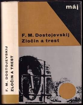 Zločin a trest - Fedor Michajlovič Dostojevskij (1966, Svět sovětů) - ID: 834748