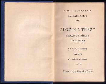 Fedor Michajlovič Dostojevskij: Zločin a trest