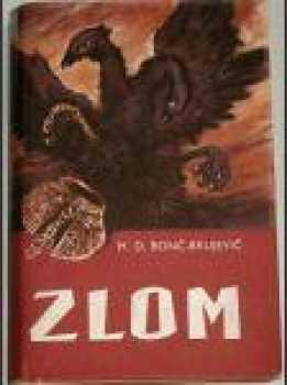 Vladimir Dmitrijevič Bonč-Brujevič: Zlom