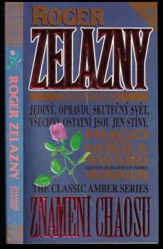 Roger Zelazny: Znamení Chaosu