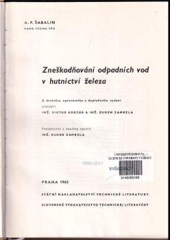 Aleksandr Fedorovič Šabalin: Zneškodňování odpadních vod v hutnictví železa