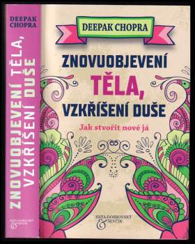 Znovuobjevení těla, vzkříšení duše