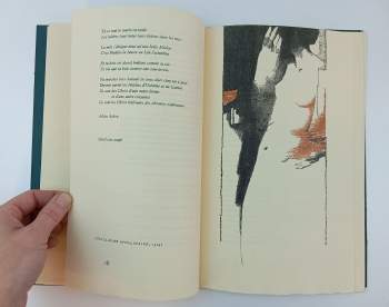 Guillaume Apollinaire: Zone