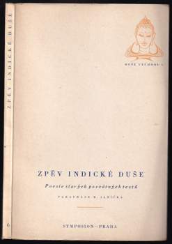Zpěv indické duše