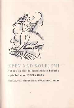 Alois Moravec: Zpěv nad kolejemi