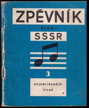Zpěvník písní SSSR