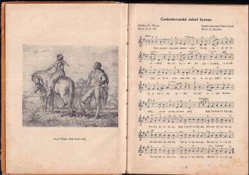 Alois Šebestík: Zpěvník pro 1. až 5. postupný ročník