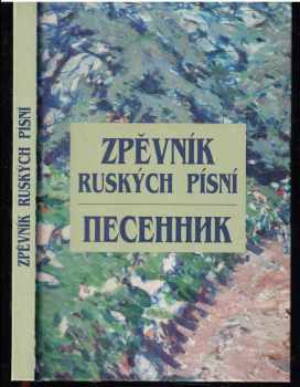 Jiří Klapka: Zpěvník ruských písní