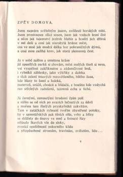 Antonín Sova: Zpěvy domova