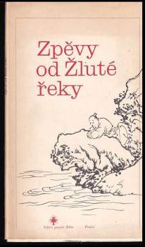 Jaromír Vochala: Zpěvy od Žluté řeky