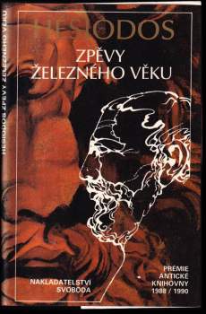 Zpěvy železného věku