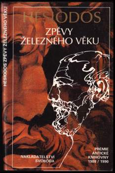 Zpěvy železného věku