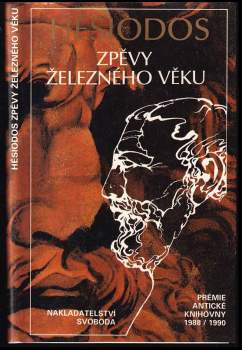 Hésiodos: Zpěvy železného věku