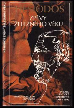 Zpěvy železného věku - Hésiodos (1990, Svoboda) - ID: 835556