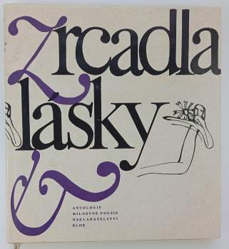 Vladimír Tesař: Zrcadla lásky