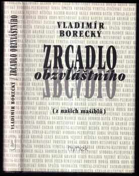 Vladimír Borecký: Zrcadlo obzvláštního
