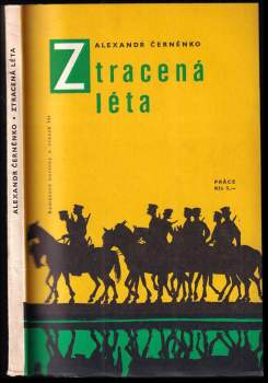 Ztracená léta