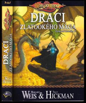 Ztracené kroniky