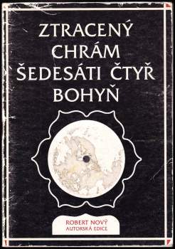 Ztracený chrám Šedesáti čtyř bohyň