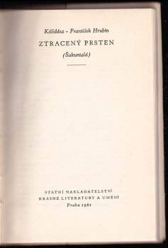 František Hrubín: Ztracený prsten
