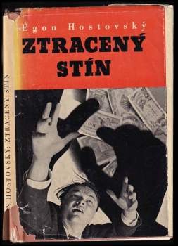 Ztracený stín
