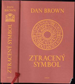 Dan Brown: Ztracený symbol