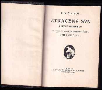 Jevgenij Nikolajevič Čirikov: Ztracený syn a jiné novelly