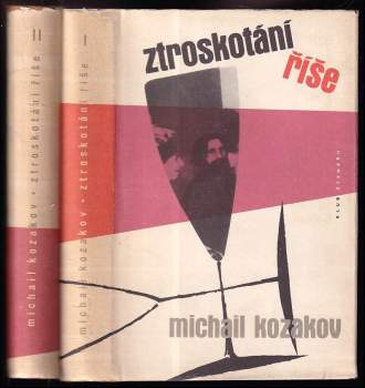Ztroskotání říše