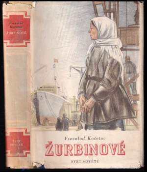 Žurbinové