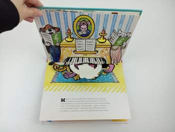 Vojtěch Kubašta: Zvířátka a jejich kapela