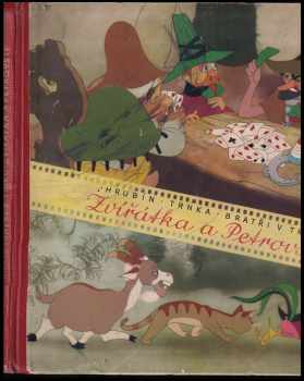 František Hrubín: Zvířátka a Petrovští : podle stejnojmenného kresleného filmu