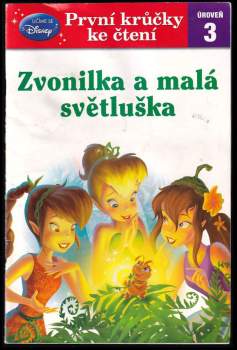 Zvonilka a malá světluška