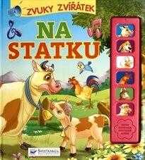 Yogesh Kumar Singh: Na statku